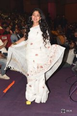 Padi Padi Leche Manasu Movie Pre Release Event